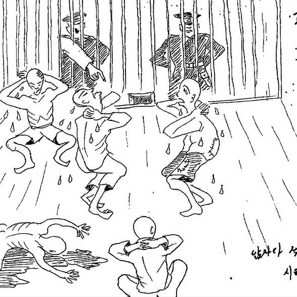 The Appalling Sketches Of What Happens In A North Korean Prison Camp   3402b39ffa23561e007cbaf0c245c973a2 North Korea Prison Drawings7.rsquare.w700 