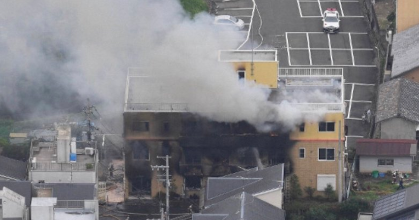 Kyoto Animation Studio Fire Leaves 33 Dead