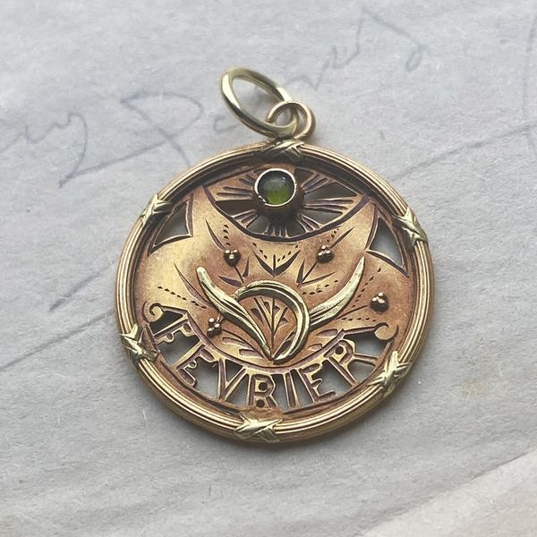 Antique French Art Nouveau “Février” February Pendant - 18k