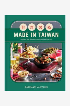 'Hecho en Taiwán: recetas e historias del libro de cocina de la nación isleña' por Clarissa Wei