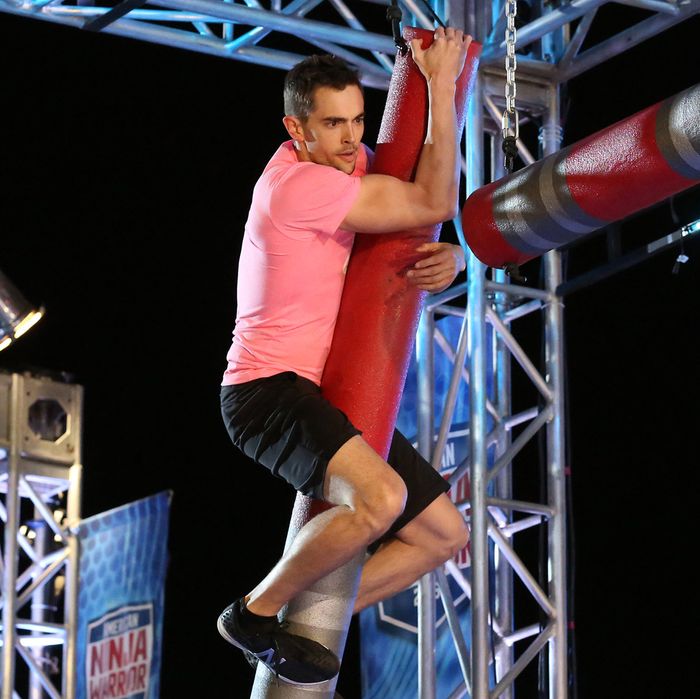 american ninja warrior sweatpants