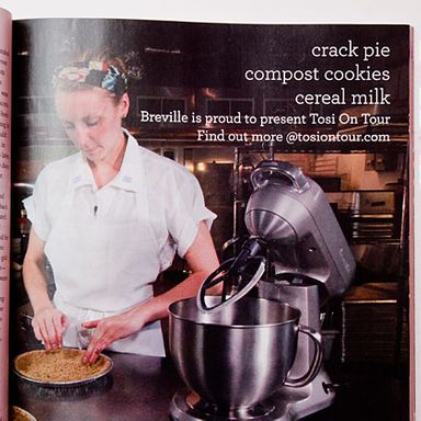 An ad! (It's one of six in the issue.)