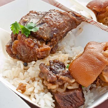 艾迪·黄，包豪斯