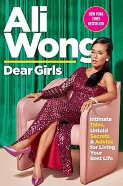 'Dear Girls' by Ali Wong