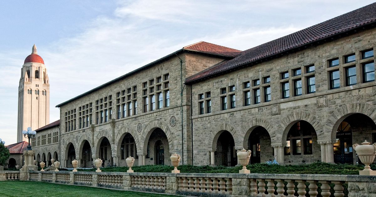 Stanford Withdrew Its Bid for a New York Campus [Updated]