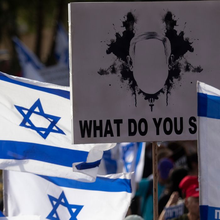 Anti-government Protest in Israel