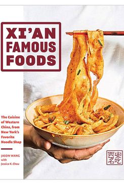 Xi'an Famous Foods, by Jason Wang 