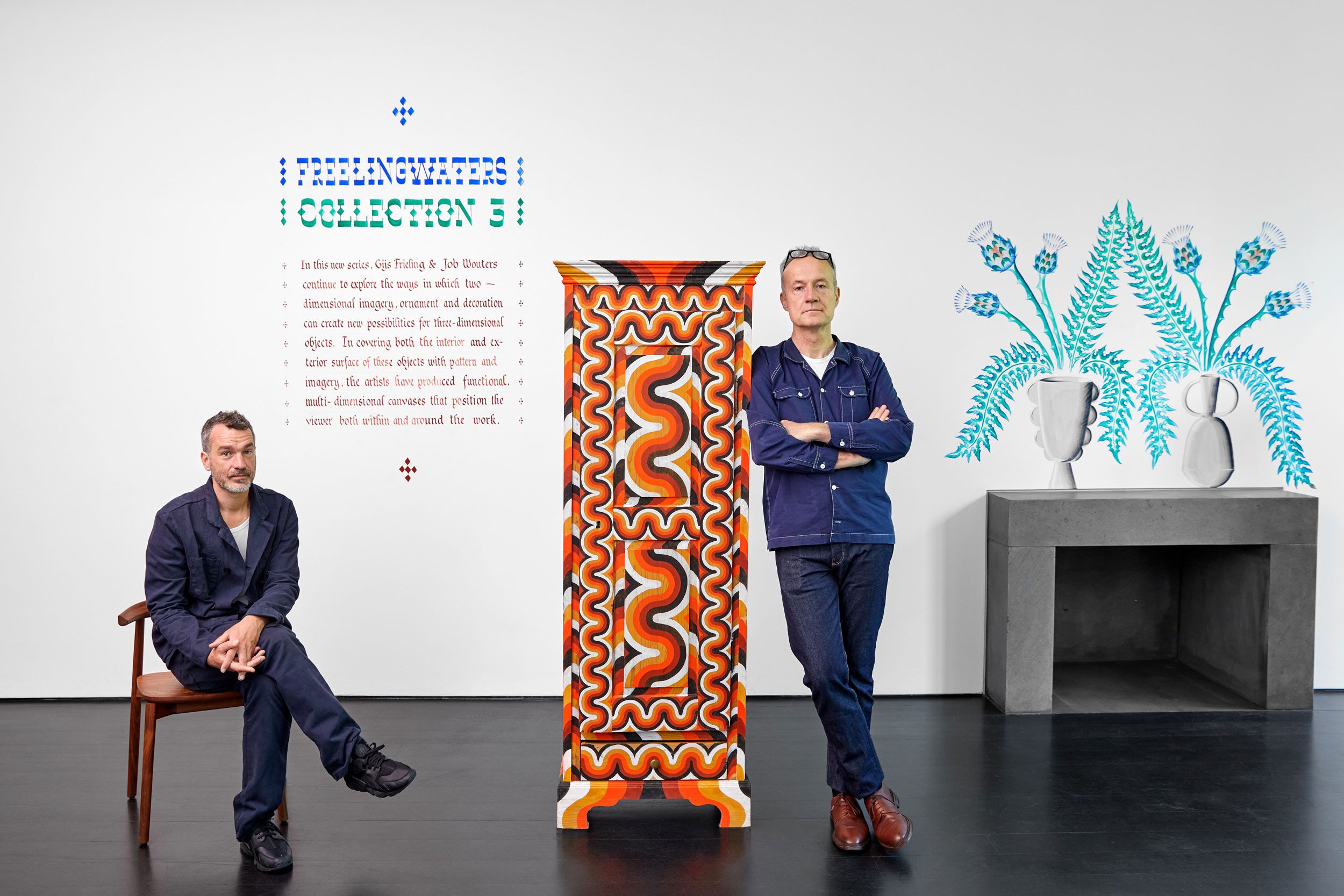 A New Psychedelic Furniture Line From Dutch Designers