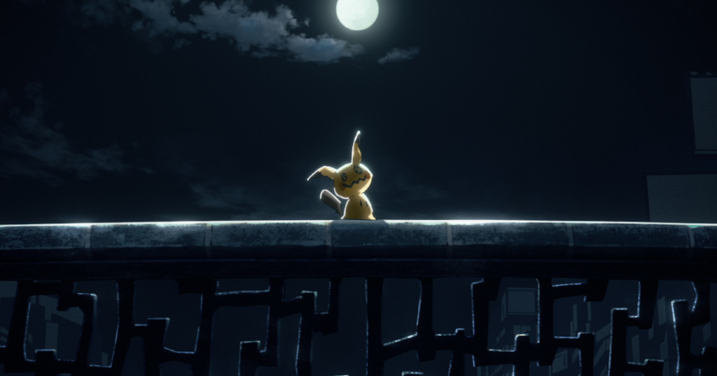 Mimikyu Is the Perfect Movie Star