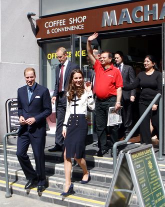 Kate Middleton, hiding how stressed out she probably is all the time, yet again.