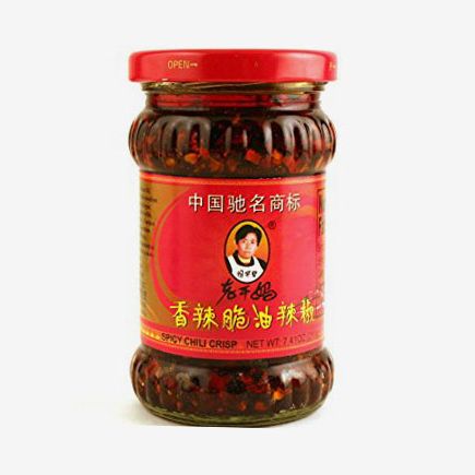 Lao Gan Ma Spicy Chili-Crisp Sauce